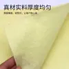 Em Estoque 50G-600G Tecido Não Tecido de Aramida Isolamento à Prova de Fogo Industrial Elétrico e Eletrônico Retardante de Chama Isolamento Térmico Feltro