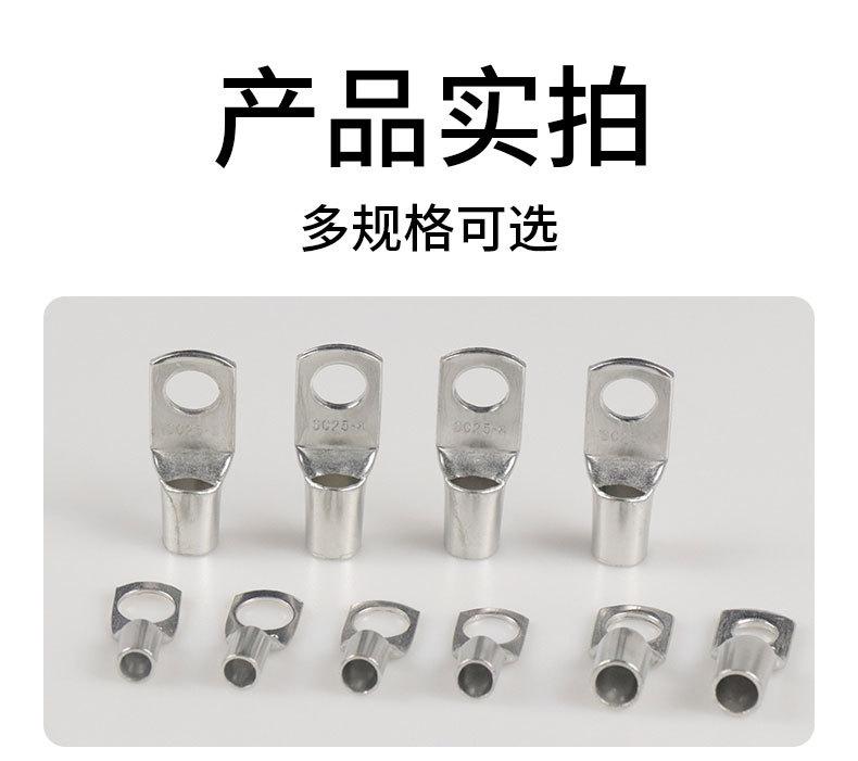详10_01.jpg