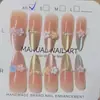 Puntas de Uñas Portátiles Tendencia en Tiktok con Acabado de Alta Gama, Pegatinas de Manicura Francesa con Estampado de Leopardo Ojo de Gato, Uñas Postizas Lindas Removibles