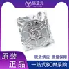 Agente Original/ME6211C36M5G-N pacote SOT23-5 CI de gerenciamento de energia chip de controle micro-Union