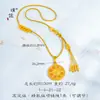 Loja de Ouro Puzuo Mesma Areia Filigrana de Ouro Bússola dos Oito Símbolos Auspiciosos Colar Novo Estilo Chinês Corrente de Suéter com Moedas dos Cinco Imperadores Colar para Mulheres