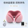 Almohada U de Espuma Viscoelástica Transfronteriza, Almohada para Cuello, Almohada para Dormir en Avión, Almohada para Cuello, Almohada Cervical, Almohada en Forma de U, Logotipo Personalizable