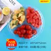 Caja Rectangular Transparente Desechable para Cortar Fruta Caja para Fruta con Tapa Caja para Fruta y Verdura de Mascota Caja Transparente de Plástico para Cortar Fruta