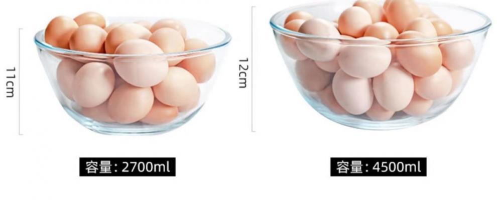 a0cafa6e-3a91-41be-8f9f-f7b34f89f065.jpe