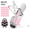 Bolsa de golfe PGM, bolsa de golfe feminina com suporte, bolsa leve para tacos, mochila, bolsa esportiva de 7 compartimentos, direto do fabricante
