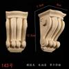 Madera Maciza Tallada Chimenea Decorativa Estigma Perla Calcomanía Estilo Europeo Estilo Francés Pieza de Calcomanía Flor de Esquina Tallada Columna Lateral de Gabinete Flor