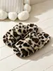 Nuevas Pantuflas de Piel con Estampado de Leopardo para Mujer, Primavera, Otoño, Todas las Estaciones, Punta Abierta, Pantuflas de Algodón para el Hogar Interior, Cálidas y Antideslizantes para Damas