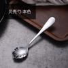 Colher de aço inoxidável estilo coreano cor criativa colher de sobremesa para sorvete hotel crianças colher de café colher doméstica talheres
