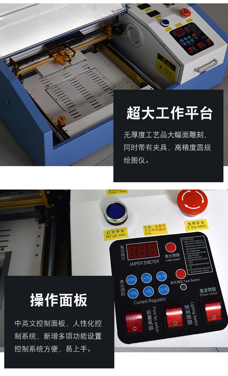 详情设计-拷贝_08.jpg