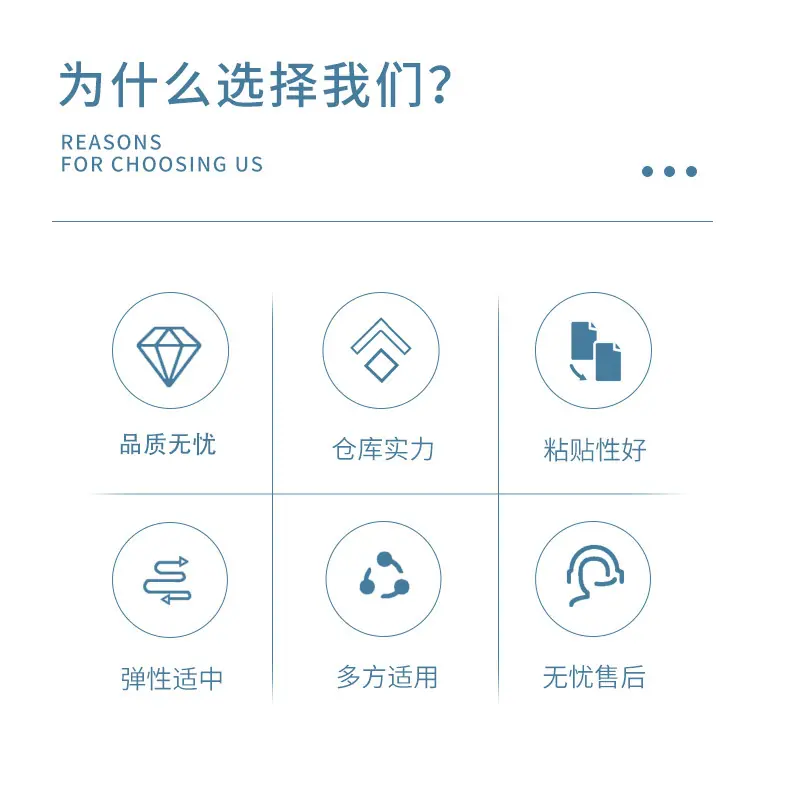 PU空白_02.jpg