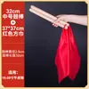 Baquetas de Madera Maciza para Niños Adultos Tambor de Cintura Baquetas para Tambor Tang Tambor Gong Fila de Tambores Tambor de Guerra Bombo Martillo Especial Baqueta Palo para Batería