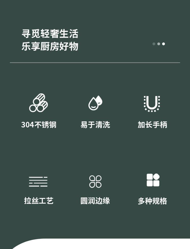 米酒碗详情图2
