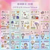 50 adesivos criativos de desenho animado para diário e material de diário de mão com tema de menina fofa, adesivos decorativos DIY para colar