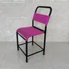 Silla Transpirable para Máquina de Coser, Taburete Refrigerante para Máquina de Cama Plana, Taburete de Uso Doméstico para Fábrica de Ropa, Cómodo para Estar Sentado Mucho Tiempo, Taburete de Fábrica