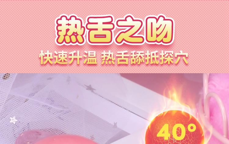 详情-17.jpg
