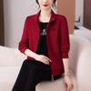 Chaqueta de Marca de Gama Alta para Mujeres de Mediana Edad Primavera y Otoño 2026 Nuevo Traje Deportivo Holgado Casual Conjunto de Tres Piezas Moderno