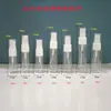 Botella de plástico PET Mantian de 10 ml, subbotella de viaje de 15 ml/20 ml, regadera cosmética de 25 ml, botella con atomizador de 30 ml