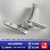 Bisagra para Puerta de Refrigerador Dingmei Bisagra para Puerta de Gabinete de Refrigerador Meichu Accesorios para Bisagra de Puerta de Congelador de Cuatro Puertas