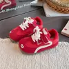 Zapatillas de entrenamiento alemanas para niños, nuevo modelo primavera y otoño 2026, zapatillas Forrest Gump de suela blanda para niñas, versión coreana, zapatillas deportivas casual versátiles para niños, de moda