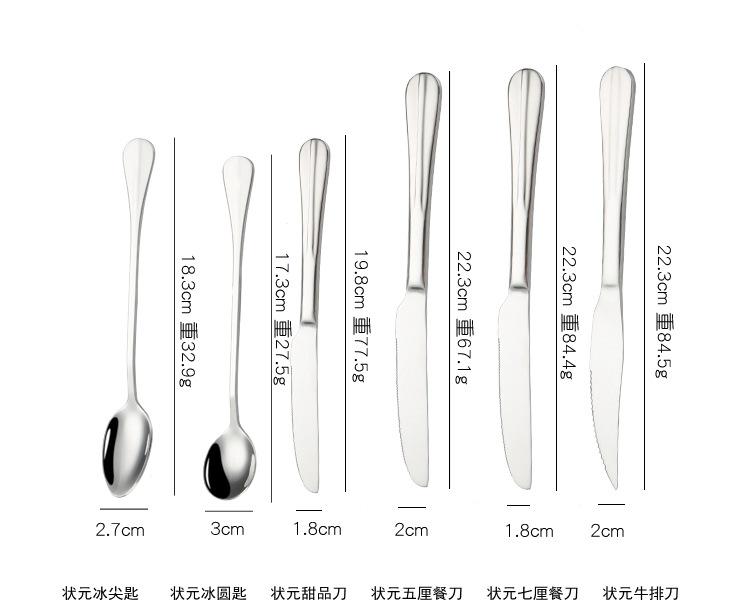 详情_06.jpg