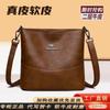 Bolso de Cubo con Textura de Cuero Genuino Auténtico, Bolso Retro para Mujer, Bolso Bandolera Versátil de Gran Capacidad y Moda para Madre