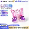 Perlas de Lavado Seis en Uno Personalizadas OEM, Detergente de Lavado Antibacteriano y Descontaminante, Pastillas de Lavado con Fragancia, Perlas de Fragancia de Larga Duración