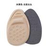 Zapatos Deportivos Hombres Tapón para Dedos Relleno Suave Almohadilla de Media Talla Transpirable Ajuste Anti-Desgaste Protección del Pie Antepié Plantilla para Mujeres