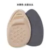Zapatos Deportivos para Hombres y Mujeres, Plantillas Rellenas Ajustables, Tapones para Dedos, Suaves, Transpirables, Anti-Desgaste, Protección del Pie, Almohadillas de Media Talla para el Antepié