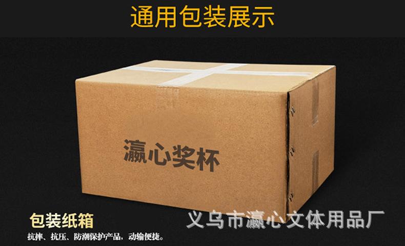 微信图片_20191015154927