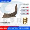 Acessórios para caminhões aplicáveis transfronteiriços Dongfeng Tianlong D024KK pedal de acelerador eletrônico 1108010-C5101