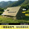 Tienda de campaña inflable de 12 metros cuadrados, no requiere instalación, tienda de campaña para acampar al aire libre, a prueba de viento e impermeable, tela Oxford, tienda de equipo de camping para el hogar