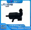 28910-2J301 289102J301 9044060160 Válvula de Controle do Canister de Carvão Ativado Adequada para Hyundai Kia