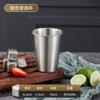 Vaso de agua estilo coreano acero inoxidable 304 vaso de cerveza de una sola capa vaso para enjuague bucal para bebida fría vaso para jugo para bebida congelada taza de té para restaurante