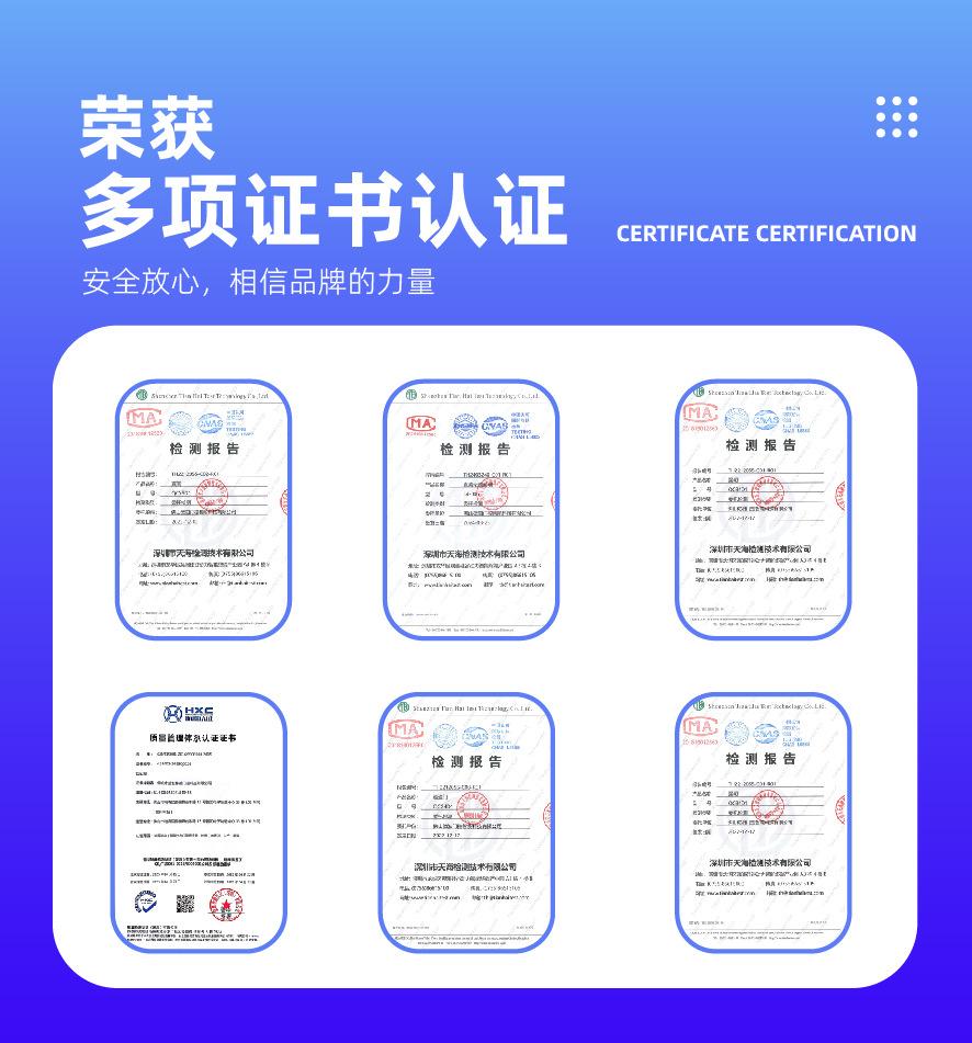 详情页-02.jpg