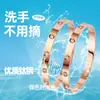 Pulsera de Acero Inoxidable para Mujer Ins Acero de Titanio No se Desvanece Europea y Americana Damas Gama Alta Nicho Números Romanos Galvanoplastia Mayoreo