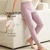 Roupas e calças de algodão puro de outono para crianças, novos pijamas de A-class para casa de outono e inverno para meninos e meninas, não precisa usar cueca, calças compridas