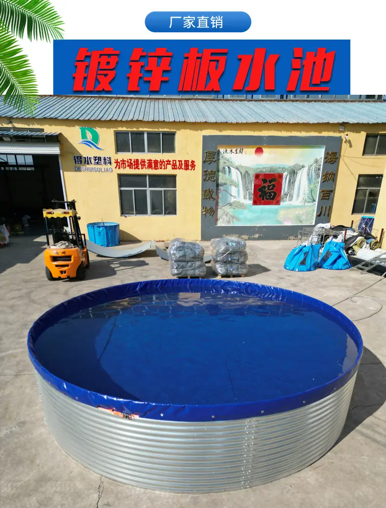 水囊详情页_01.jpg