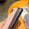 Adecuado para Apple 16 Original Color Advanced Sense Phone Case Frosted Thin iPhone15promax Anti-huellas 12 Plating