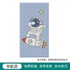 Pegatinas de pared de dibujos animados autoadhesivas engrosadas para niños anti-colisión bolsa suave tatami pared protección de pared de jardín de infantes pegatinas decorativas