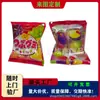 Pequenos acessórios feitos sob medida em estilo japonês e coreano: Crachá de PVC, acrílico triangular serrilhado, saco de doces inflável, pingente de chaveiro
