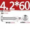 Tornillos Autorroscantes de Acero Inoxidable 316, Cabeza Redonda Cruz, Tornillos para Madera Cabeza Plana Extendida, Cabeza Grande, Mm2M3M4M5M6