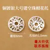 Accesorios de cuentas separadoras de circonita microincrustada de plata gruesa, accesorios de cristal, piezas separadoras, cuentas de agujero grande, accesorios para pulseras DIY