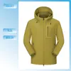 Roupas de proteção solar de alta qualidade feitas sob medida para homens na primavera e no verão, vestuário corporativo, jaqueta esportiva de toque frio e repelente à água para casais ao ar livre com impressão de logotipo