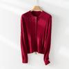 Cardigã Feminino Retrô Francês de Tricô a Cabo com Zíper Duplo, Estilo Outono, Elegante para o Dia a Dia, Gola Redonda, Solto, Manga Longa, Casaco