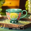 Taza de Desayuno Sombra Verde Taza de Cerámica Taza de Agua para el Hogar Oficina Taza de Café de Alto Valor Taza de Té Taza Súper Bonita