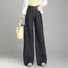Jeans elegante de cintura alta e perna larga para mulheres, nova moda estilo coreano para o outono de 2026, calça flare estilosa e casual