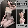 Lencería Sexy Push-Up con Aros Noche Dorada, Cheongsam con Cortes, Lencería Erótica y Seductora, Atuendo de Tentación Puro Deseo