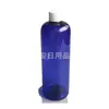 Botella de Gran Capacidad 500ml botella pura de Rocío botella de detergente 500ml hombro redondo botella de repuesto de PET botella de champú