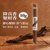 Incensos, incenso de ágarwood, incenso para atrair riqueza, incenso natural para oferendas, incenso estilo chinês, ágarwood para uso doméstico, fragrância duradoura para adoração, sândalo para quarto