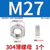 304 Tuerca Fina Din439 Acero Inoxidable 304 Tuerca Hexagonal Fina Gb6172 Tuerca Fina M6M8M10M12M16